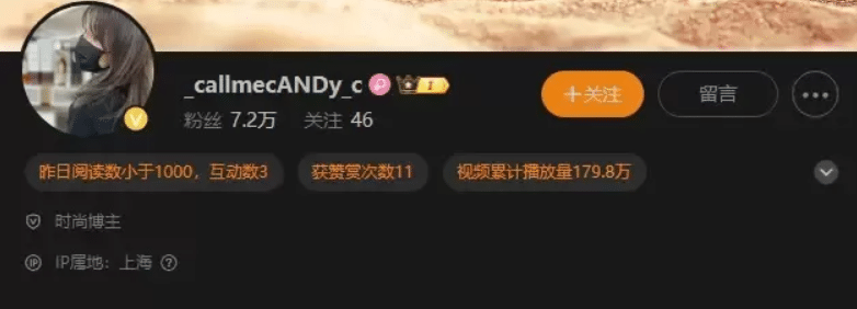 网红Callmecandy微密圈最新资源合集 网红Callmecandy微密圈最新资源合集