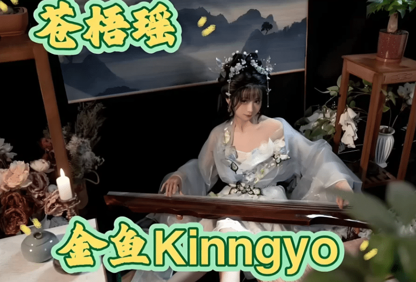花音栗子(金鱼kinngyo)美女艺术写真图集合集打包 花音栗子(金鱼kinngyo)美女艺术写真图集合集打包