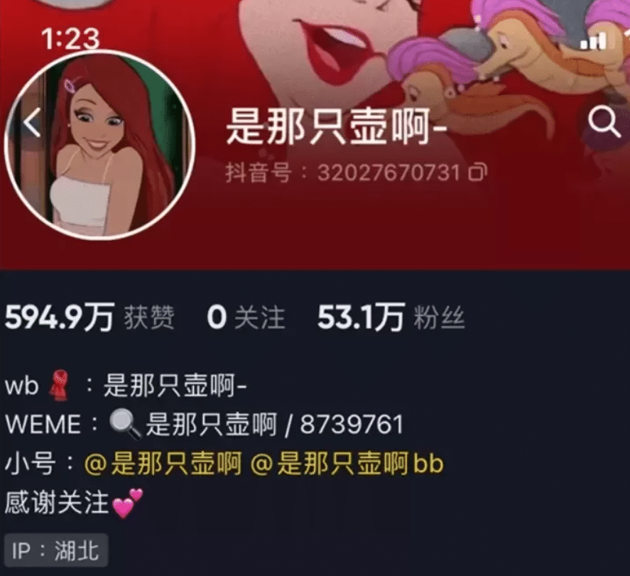 是那只壶啊最新微密圈作品资源合集下载 是那只壶啊最新微密圈作品资源合集下载