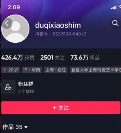 肚脐小师妹-微密圈写真&视频合集下载 肚脐小师妹-微密圈写真&视频合集下载