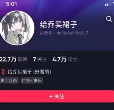 给乔买裙子微密圈付费写真&视频 作品合集 给乔买裙子微密圈付费写真&视频 作品合集