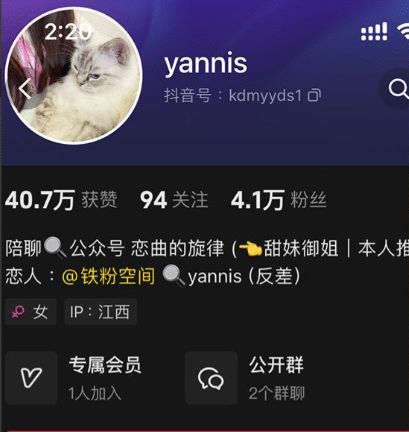 yannis–微密圈写真合集【持续更新中】 yannis–微密圈写真合集【持续更新中】