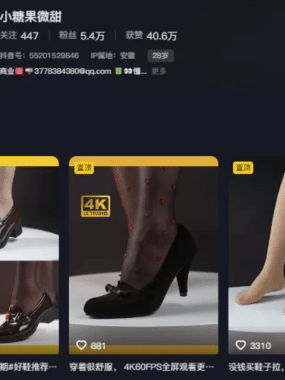 小糖果微甜微mi圈写珍合集资源打包下载