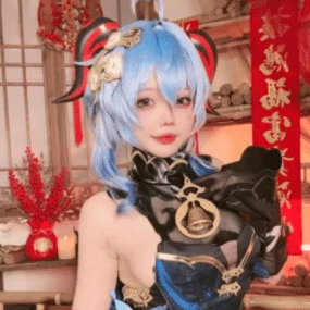 小瑶幺幺cos写珍图包合集下载