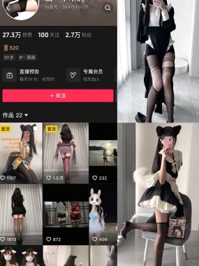嘴一个木啊– 微mi圈写珍合集【持续更新中】