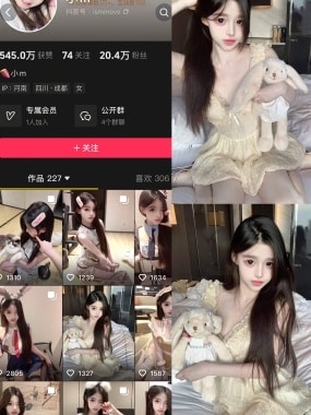 抖音 小m 岛遇写珍合集
