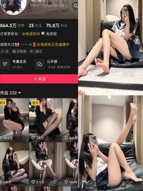抖音妮兔t秘语空间全套作品资源合集