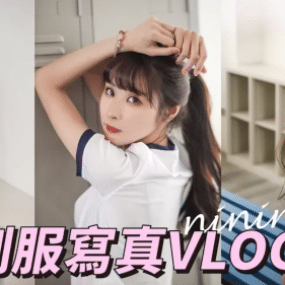 泥泥汝cosm女艺术写珍图集合集