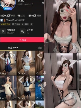 崽崽nana岛遇_微mi圈付费圈子作品合集