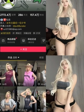 纯种小江岛遇_纯种阿江微mi圈付费圈子作品合集