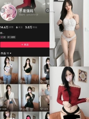 不是强妈岛遇微mi圈付费圈子作品合集