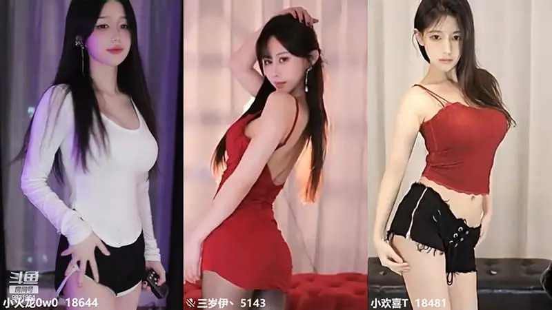 230402斗鱼小火龙三岁伊小喜欢T混剪写真视频资源免费下载