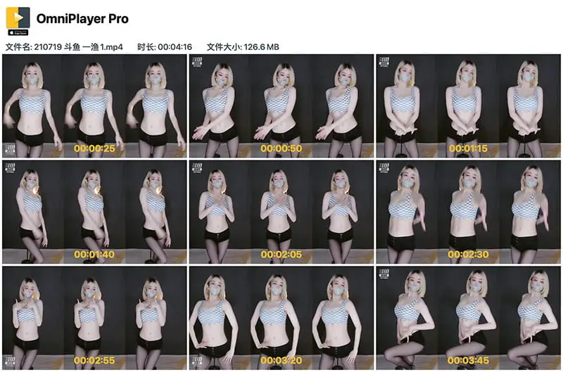 斗鱼主播一渔1黑丝热裤抖胸热舞视频写真资源下载 斗鱼主播一渔1黑丝热裤抖胸热舞视频写真资源下载