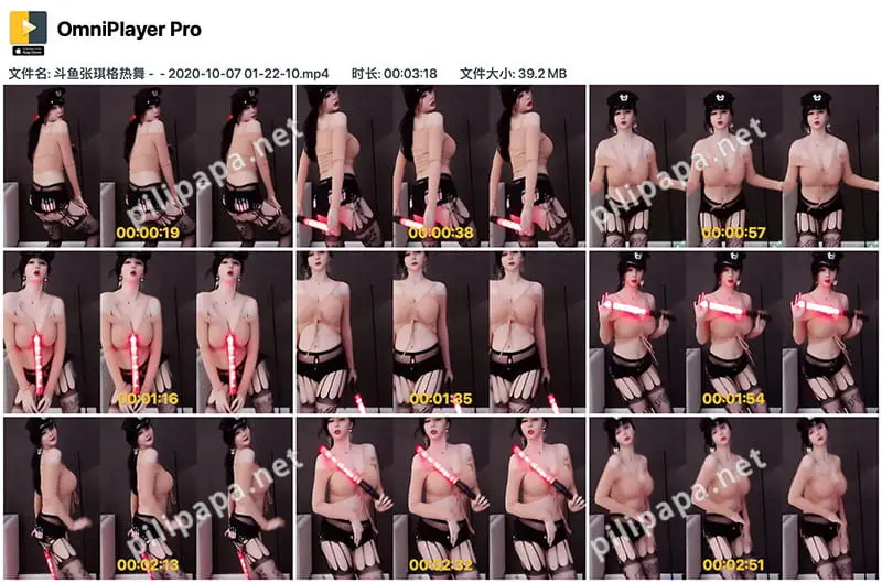 斗鱼张琪格低胸黑丝热舞写真资源高清下载 斗鱼张琪格低胸黑丝热舞写真资源高清下载