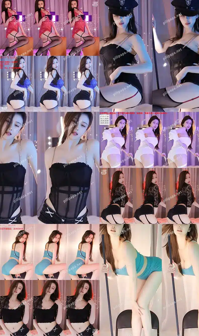 斗鱼主播小a懿23年4月热舞合集41V 5.74G原版写真下载